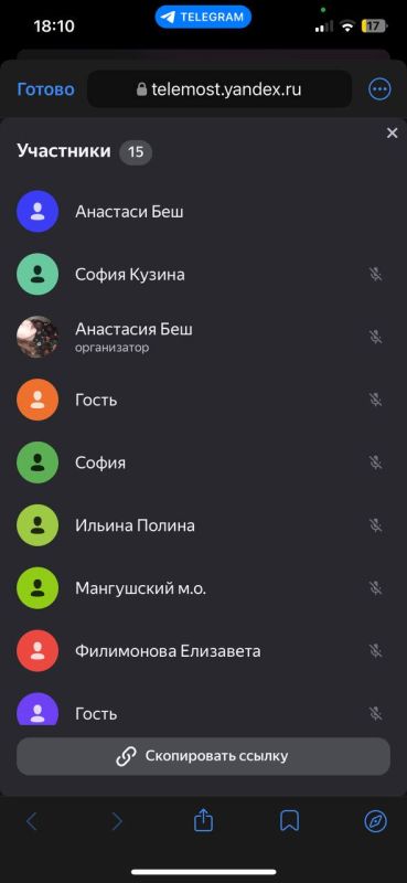 Стартовал 5 сезон Международной Премии #МЫВМЕСТЕ Стартовал 5 сезон Международной Премии #МЫВМЕСТЕ