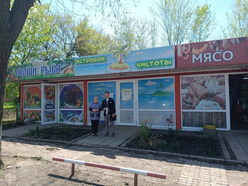 Елена Рязанцева: В Пролетарском районе города Донецка прошёл плановый рейд Народного контроля по соблюдению правил торговли и санитарных норм Елена Рязанцева: В Пролетарском районе города Донецка прошёл плановый рейд Народного контроля по соблюдению правил торговли и санитарных норм
