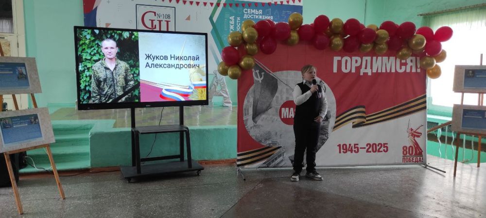В Кировском внутригородском районе состоялся поэтический марафон «Читаем строки о войне» В Кировском внутригородском районе состоялся поэтический марафон «Читаем строки о войне»