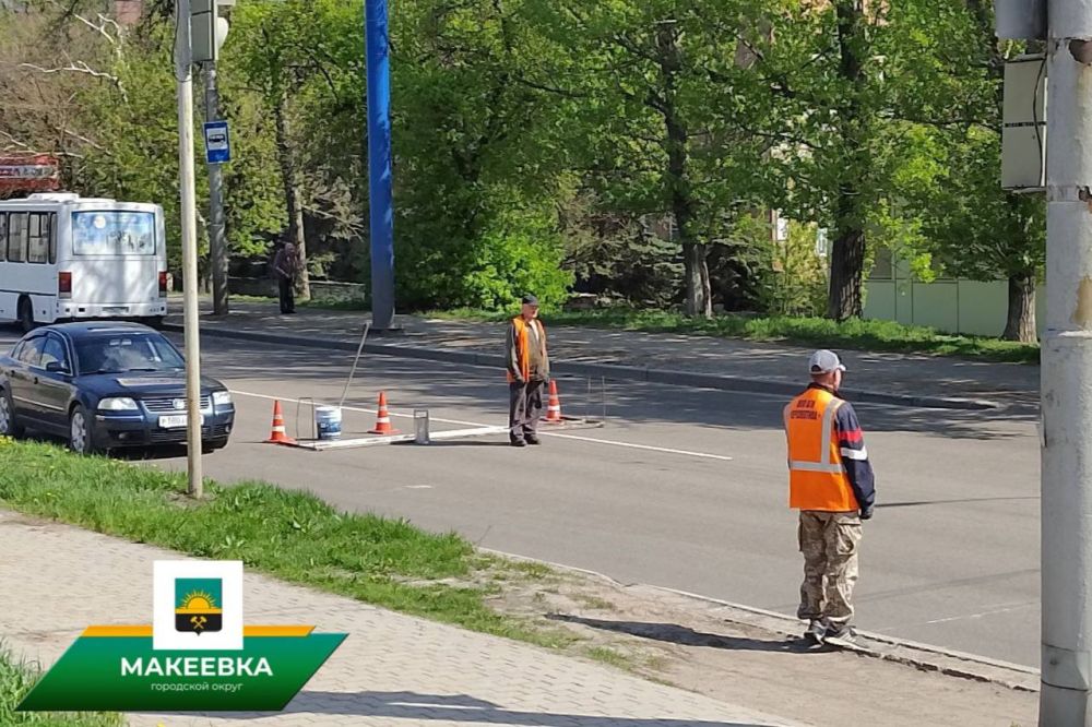 В Макеевке запланированы мероприятия по созданию безопасных условий при передвижении детей вблизи детских учреждений В Макеевке запланированы мероприятия по созданию безопасных условий при передвижении детей вблизи детских учреждений