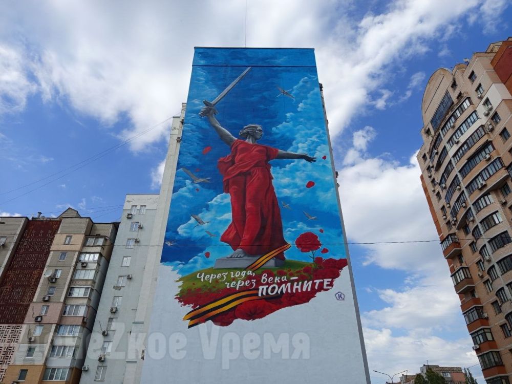 Невозможно пройти мимо: в Донецке появился новый мурал ко Дню Победы Невозможно пройти мимо: в Донецке появился новый мурал ко Дню Победы