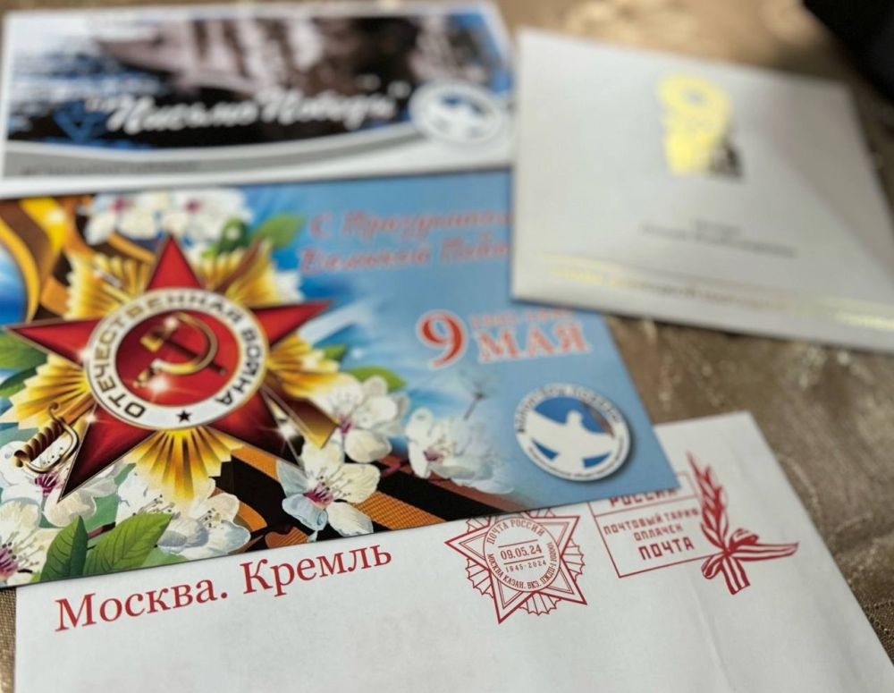Единороссы поздравляют детей войны с приближающейся 80-летней годовщиной Победы Единороссы поздравляют детей войны с приближающейся 80-летней годовщиной Победы