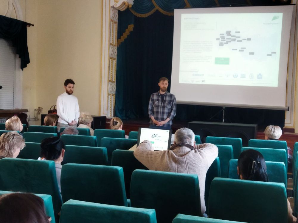 В 2025 году город Зугрэс принимает участие во Всероссийском конкурсе лучших проектов создания комфортной городской среды В 2025 году город Зугрэс принимает участие во Всероссийском конкурсе лучших проектов создания комфортной городской среды