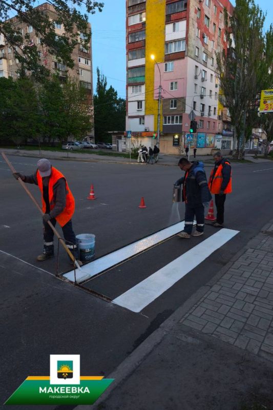 В Макеевке запланированы мероприятия по созданию безопасных условий при передвижении детей вблизи детских учреждений В Макеевке запланированы мероприятия по созданию безопасных условий при передвижении детей вблизи детских учреждений