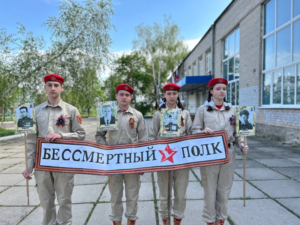 Патриотическая акция «Сад памяти»! Патриотическая акция «Сад памяти»!
