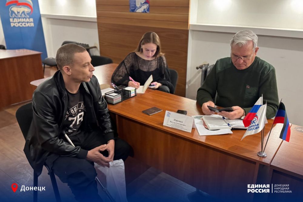 Проблемы людей услышаны, работаем над их решением Проблемы людей услышаны, работаем над их решением