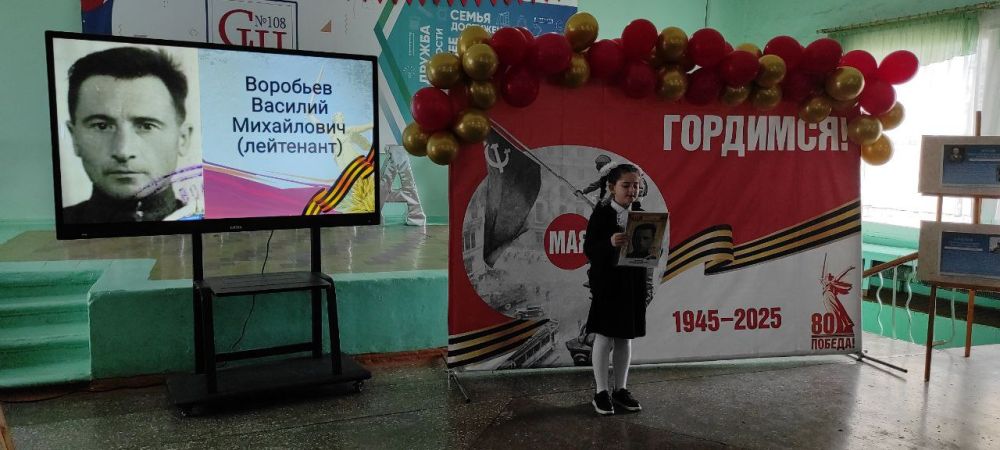 В Кировском внутригородском районе состоялся поэтический марафон «Читаем строки о войне» В Кировском внутригородском районе состоялся поэтический марафон «Читаем строки о войне»