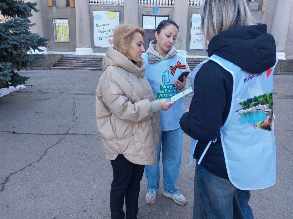 Сергей Желновач: На территории городского округа Дебальцево при помощи волонтеров федерального проекта «Формирование комфортной городской среды», проходит Всероссийское голосование по выбору общественных территорий, которые... Сергей Желновач: На территории городского округа Дебальцево при помощи волонтеров федерального проекта «Формирование комфортной городской среды», проходит Всероссийское голосование по выбору общественных территорий, которые...