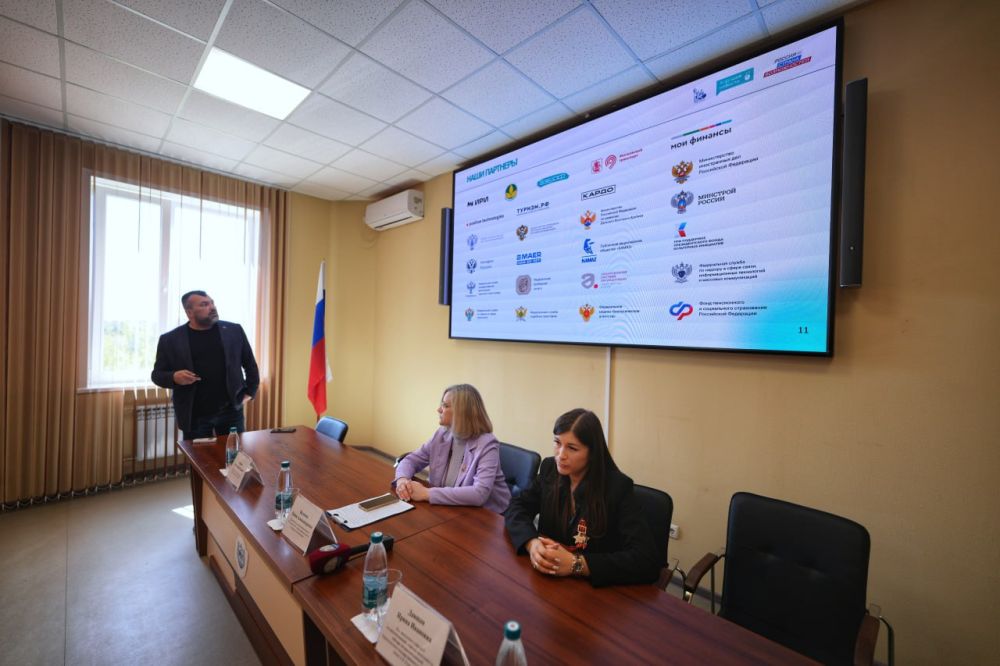 В Мариуполе представили проект «Хорошие новости» В Мариуполе представили проект «Хорошие новости»