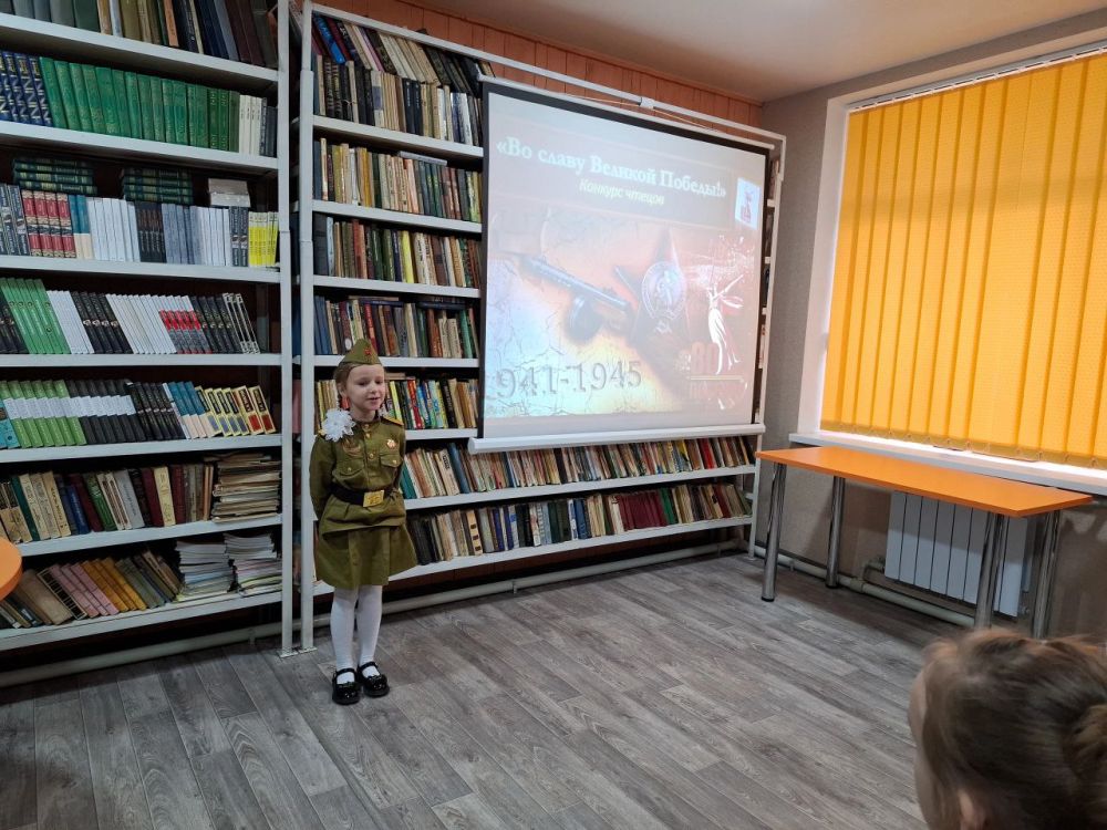 #ПОБЕДА80. #80добрых_дел. #началка_Дебальцево КОНКУРС ЧТЕЦОВ «ВО СЛАВУ ВЕЛИКОЙ ПОБЕДЫ!» 30 апреля в ГБОУ «Мироновская школа № 10 г.о. Дебальцево» прошёл конкурс чтецов «Во славу Великой Победы!» #ПОБЕДА80. #80добрых_дел. #началка_Дебальцево КОНКУРС ЧТЕЦОВ «ВО СЛАВУ ВЕЛИКОЙ ПОБЕДЫ!» 30 апреля в ГБОУ «Мироновская школа № 10 г.о. Дебальцево» прошёл конкурс чтецов «Во славу Великой Победы!»