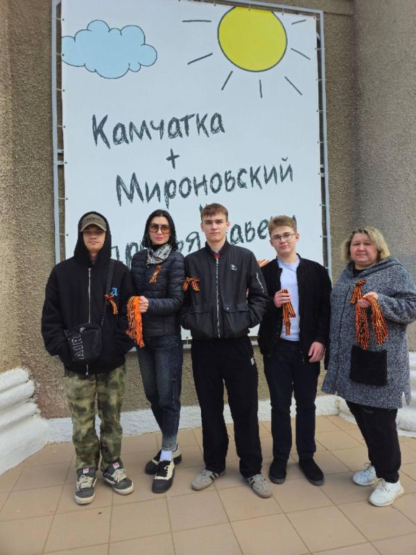 Камчатский край передал подшефным территориям несколько комплектов Георгиевских лент Камчатский край передал подшефным территориям несколько комплектов Георгиевских лент