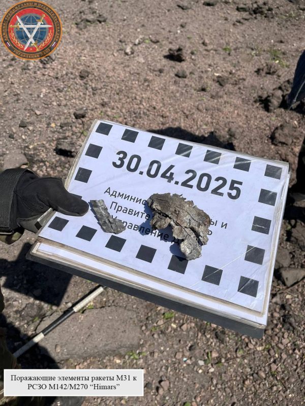    -      16:30 29.04.2025