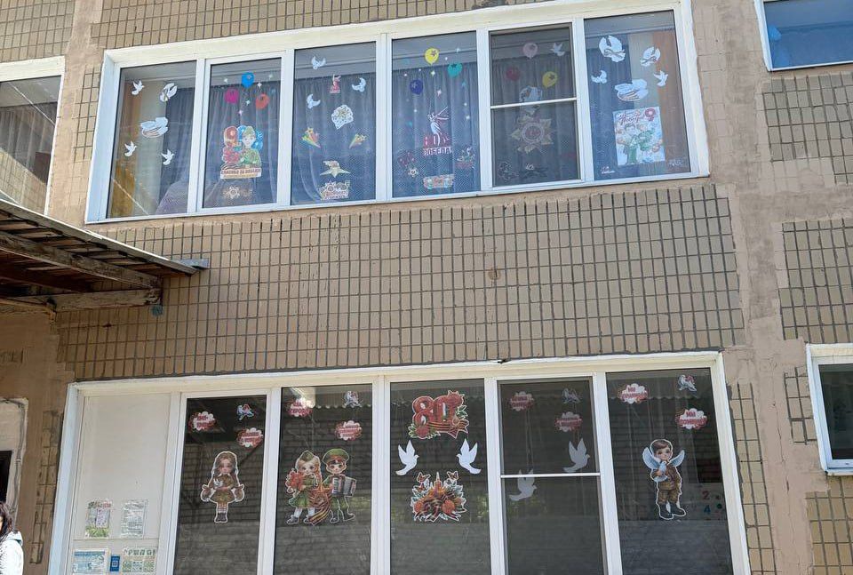 Кировчане присоединились к Всероссийской патриотической акции «Окна Победы» Кировчане присоединились к Всероссийской патриотической акции «Окна Победы»