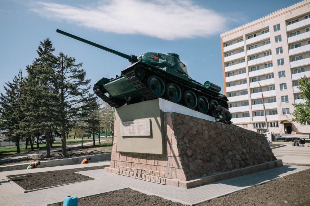 Олег Моргун: К наступающему юбилею Победы на сегодняшний день привели в порядок 55 из 59 требующих благоустройства памятников и памятных знаков Олег Моргун: К наступающему юбилею Победы на сегодняшний день привели в порядок 55 из 59 требующих благоустройства памятников и памятных знаков
