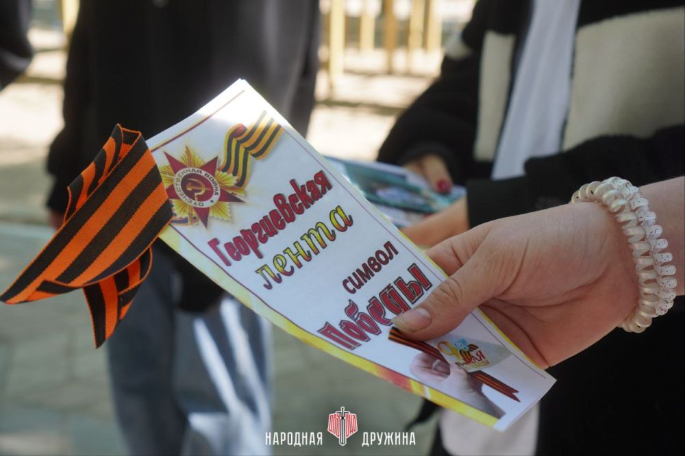 В Волновахе готовятся к 80-летию Победы! В Волновахе готовятся к 80-летию Победы!