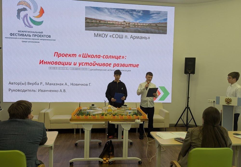 Школьник из Ждановки занял второе место в Межрегиональном фестивале Школьник из Ждановки занял второе место в Межрегиональном фестивале