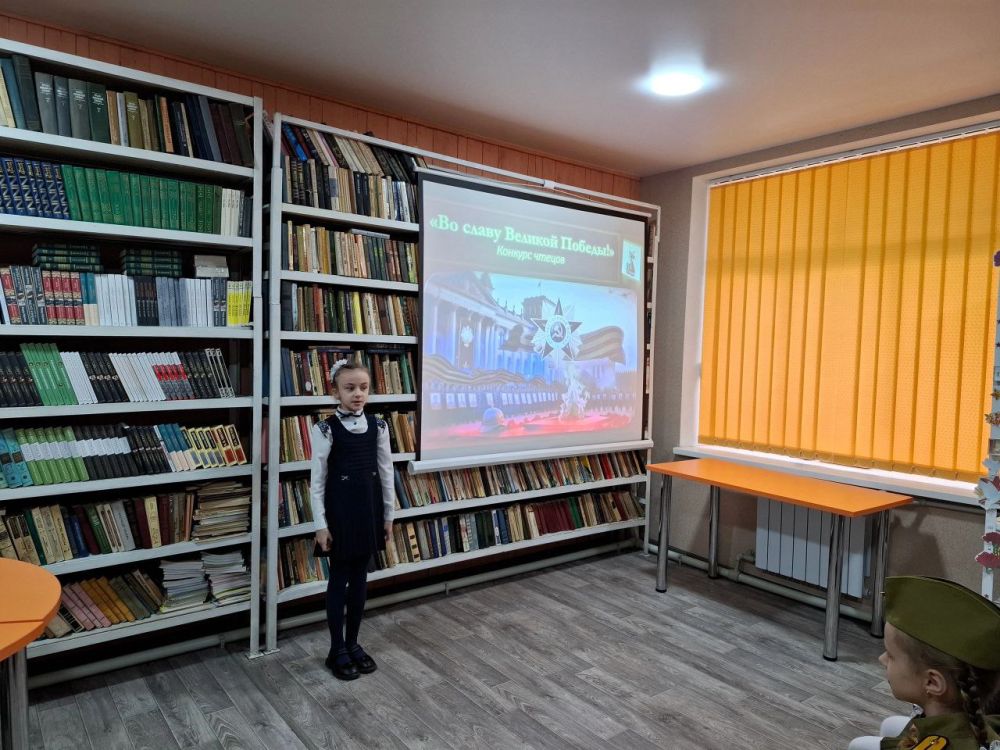 #ПОБЕДА80. #80добрых_дел. #началка_Дебальцево КОНКУРС ЧТЕЦОВ «ВО СЛАВУ ВЕЛИКОЙ ПОБЕДЫ!» 30 апреля в ГБОУ «Мироновская школа № 10 г.о. Дебальцево» прошёл конкурс чтецов «Во славу Великой Победы!» #ПОБЕДА80. #80добрых_дел. #началка_Дебальцево КОНКУРС ЧТЕЦОВ «ВО СЛАВУ ВЕЛИКОЙ ПОБЕДЫ!» 30 апреля в ГБОУ «Мироновская школа № 10 г.о. Дебальцево» прошёл конкурс чтецов «Во славу Великой Победы!»