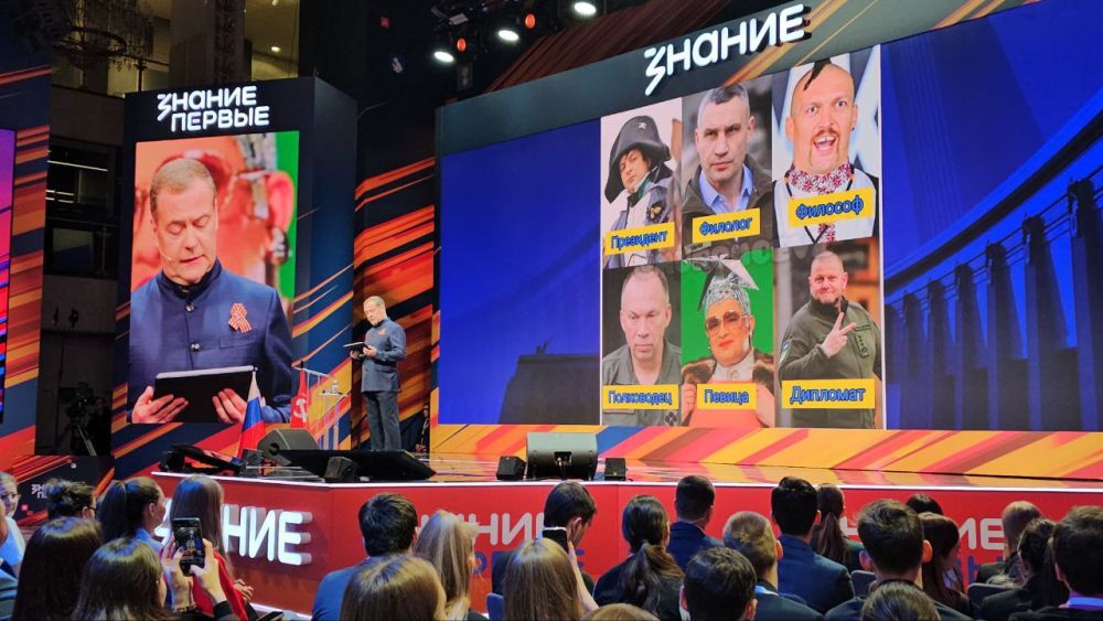 Владислав Васильев: Прочитал короткую 4-часовую лекцию «Системное мышление в контексте антикризисного управления» в рамках курса «Государственное и муниципальное управление» в Президентской академии Владислав Васильев: Прочитал короткую 4-часовую лекцию «Системное мышление в контексте антикризисного управления» в рамках курса «Государственное и муниципальное управление» в Президентской академии