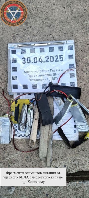         30.04.2025 
