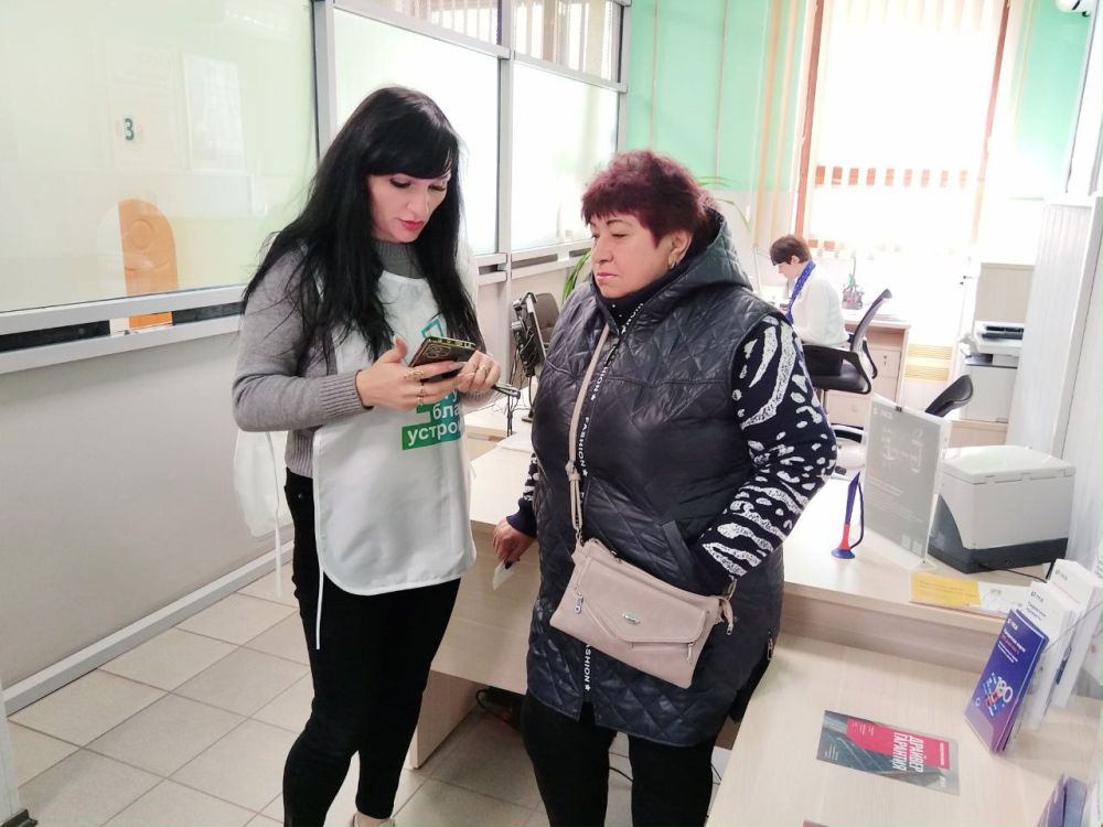 Волонтеры продолжают помогать кировчанам отдать свой голос за объекты благоустройства Волонтеры продолжают помогать кировчанам отдать свой голос за объекты благоустройства