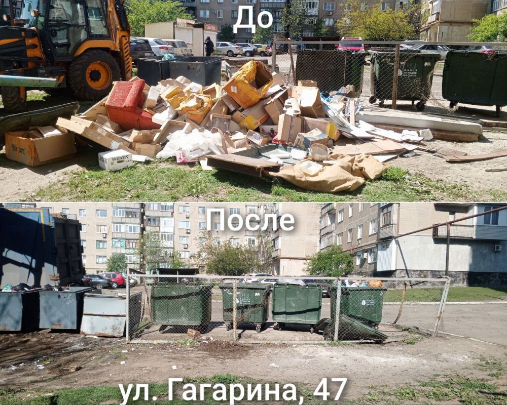 В Снежном продолжаются работы по вывозу мусора В Снежном продолжаются работы по вывозу мусора