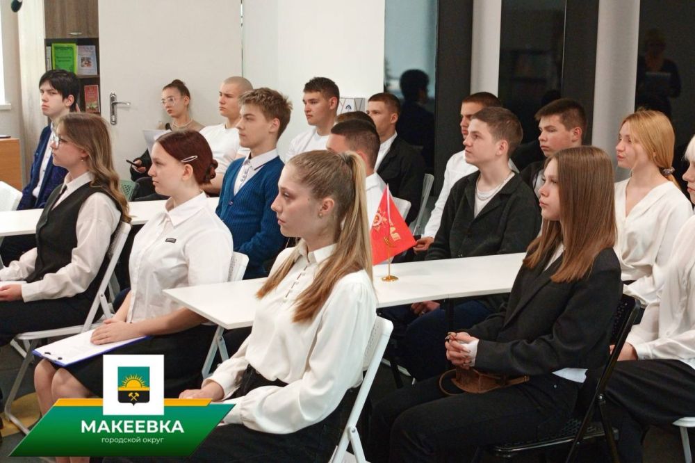 Макеевка участвует в акции «Читаем детям о войне» Макеевка участвует в акции «Читаем детям о войне»