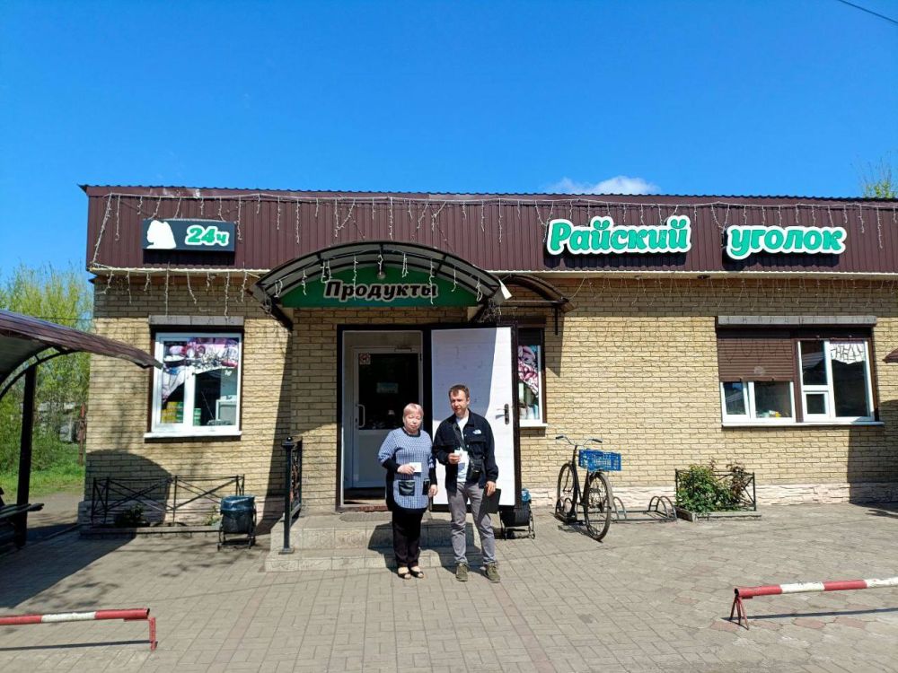 Елена Рязанцева: В Пролетарском районе города Донецка прошёл плановый рейд Народного контроля по соблюдению правил торговли и санитарных норм Елена Рязанцева: В Пролетарском районе города Донецка прошёл плановый рейд Народного контроля по соблюдению правил торговли и санитарных норм
