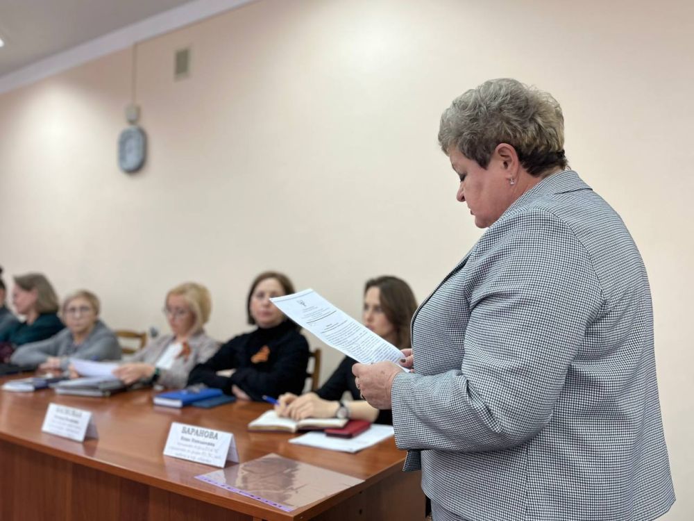 Совещание в Администрации Шахтерского муниципального округа Донецкой Народной Республики Совещание в Администрации Шахтерского муниципального округа Донецкой Народной Республики