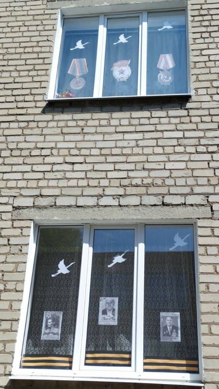 Окна Победы. Продолжается серия мероприятий, посвященных празднованию 80-летия Великой Победы Окна Победы. Продолжается серия мероприятий, посвященных празднованию 80-летия Великой Победы