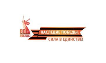 В школе городского округа Снежное прошел шашечный турнир В школе городского округа Снежное прошел шашечный турнир