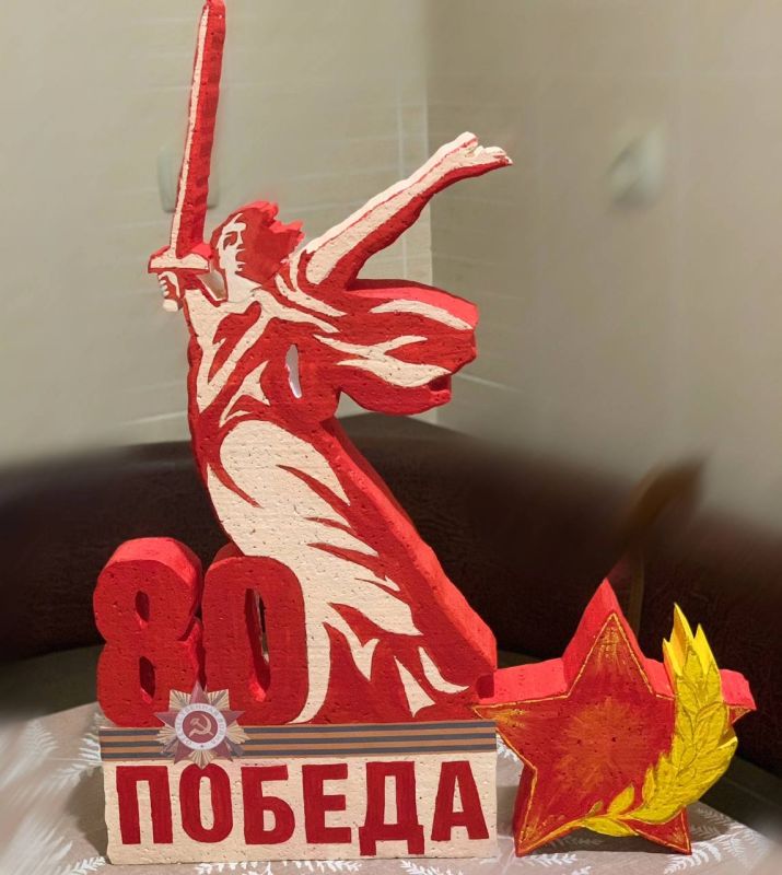 ГКДОУ Мангушский детский сад «Алиса» присоединился к акции «80 поделок для наших героев в зону СВО», «Георгиевская ленточка» и «Лебеди Победы» ГКДОУ Мангушский детский сад «Алиса» присоединился к акции «80 поделок для наших героев в зону СВО», «Георгиевская ленточка» и «Лебеди Победы»