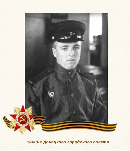 80 шагов к ПОБЕДЕ. "Серёгин Иван Дмитриевич родился в Рязанской области в селе Муравлянка 80 шагов к ПОБЕДЕ. "Серёгин Иван Дмитриевич родился в Рязанской области в селе Муравлянка