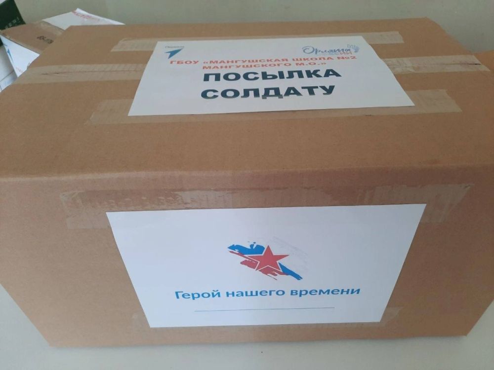 С Днём Победы, солдат!. Впереди великий праздник - 9 Мая, День Победы! Для нас всех это особенный день, особенный праздник С Днём Победы, солдат!. Впереди великий праздник - 9 Мая, День Победы! Для нас всех это особенный день, особенный праздник