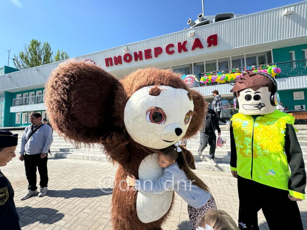 Поезд тронулся. В Донецке после капремонта открылась детская железная дорога Поезд тронулся. В Донецке после капремонта открылась детская железная дорога