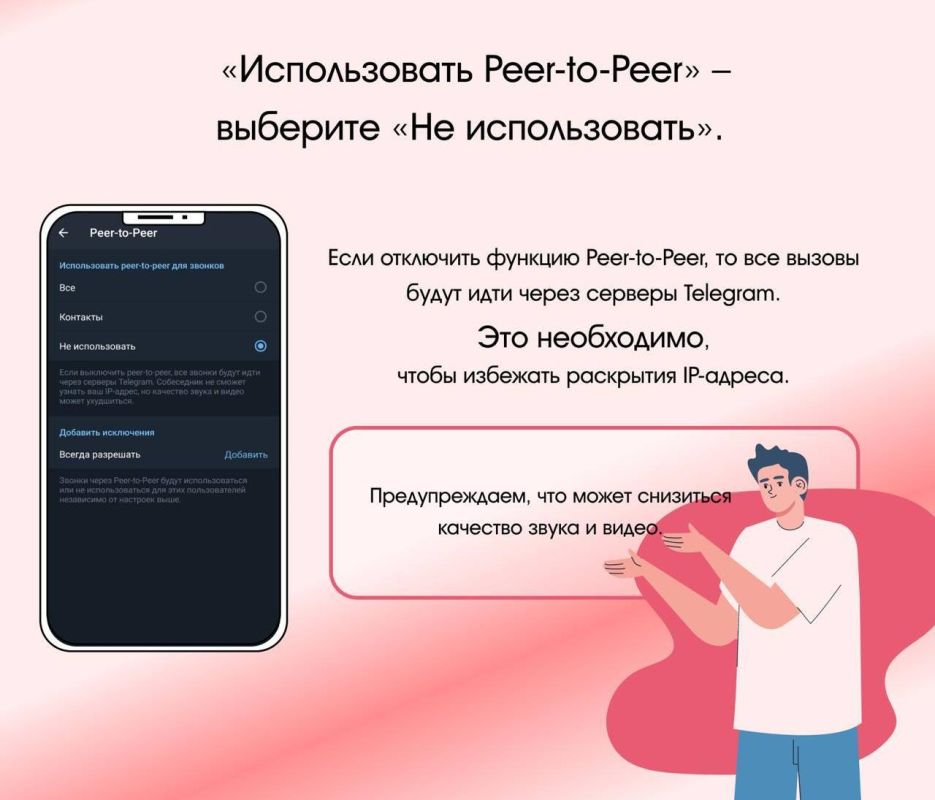 , ,  -         !