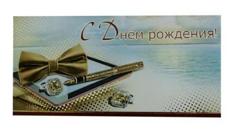 Сергей Юзвинкевич: Уважаемые жители Володарского муниципального округа! Сергей Юзвинкевич: Уважаемые жители Володарского муниципального округа!