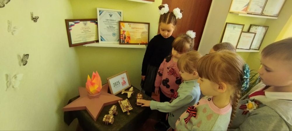 #ГодЗащитникаОтечества. #80_лет_Победы #ГодЗащитникаОтечества. #80_лет_Победы