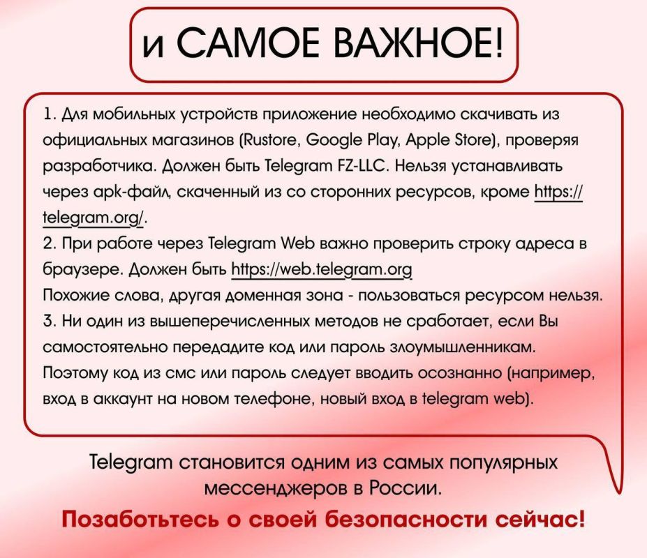 , ,  -         !