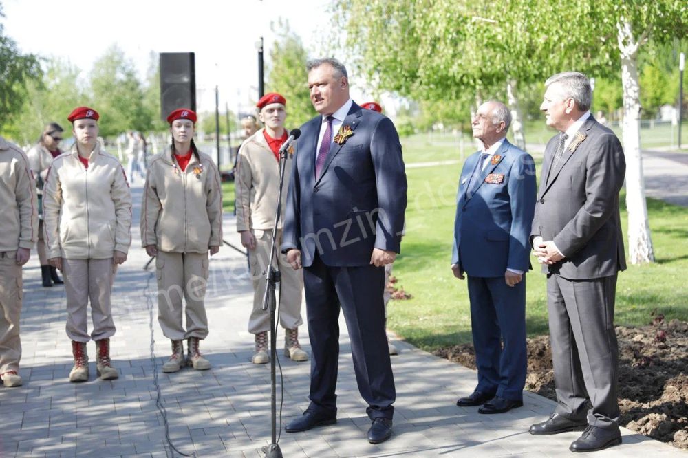 В рамках празднования 80-летия Великой Победы провели патриотическую акцию «Розы Донецка – городам России» в городе-герое Волгограде В рамках празднования 80-летия Великой Победы провели патриотическую акцию «Розы Донецка – городам России» в городе-герое Волгограде
