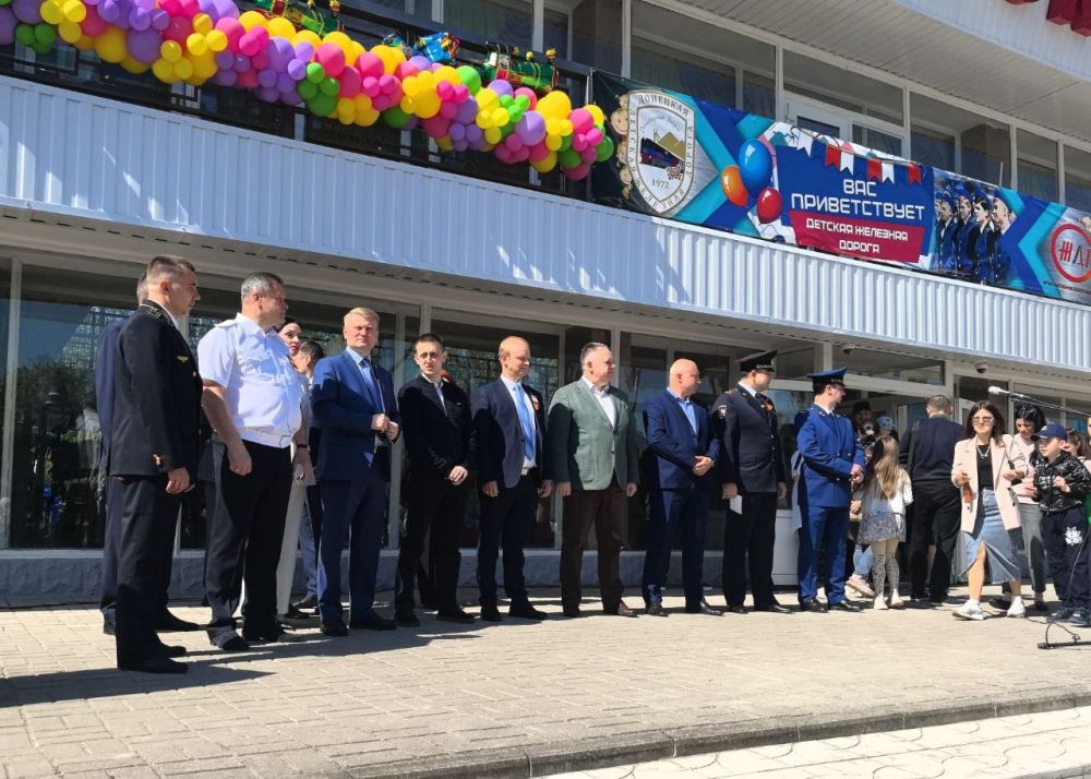 Долгожданное событие - легендарная Донецкая детская железная дорога открыла новый сезон! Долгожданное событие - легендарная Донецкая детская железная дорога открыла новый сезон!