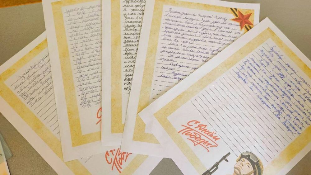 С Днём Победы, солдат!. Впереди великий праздник - 9 Мая, День Победы! Для нас всех это особенный день, особенный праздник С Днём Победы, солдат!. Впереди великий праздник - 9 Мая, День Победы! Для нас всех это особенный день, особенный праздник