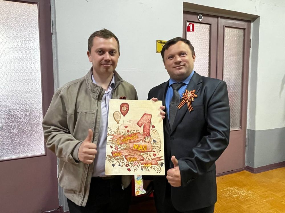 Приняв факел Харцызский Центр детского и юношеского творчества порадовал участников спортивной программы своей выставкой Приняв факел Харцызский Центр детского и юношеского творчества порадовал участников спортивной программы своей выставкой