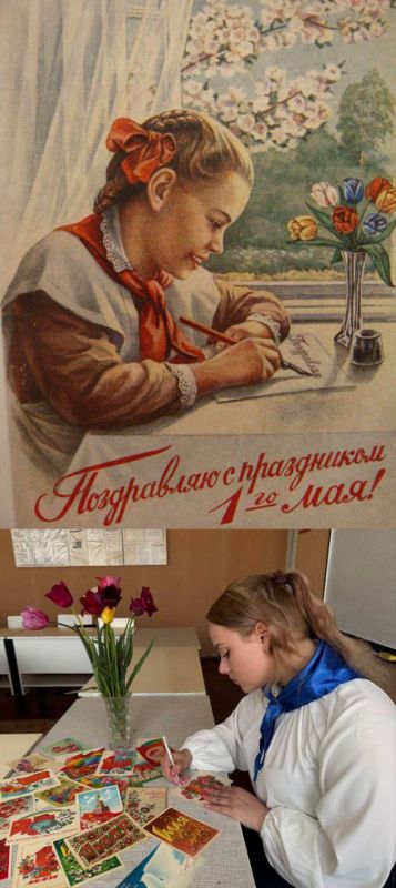 Мир. Труд. Май. Ежегодно 1 мая в России отмечается Праздник Весны и Труда Мир. Труд. Май. Ежегодно 1 мая в России отмечается Праздник Весны и Труда