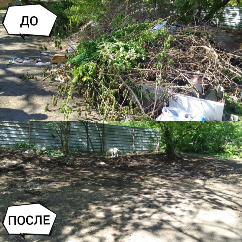 Иван Адамец: ГУП ДНР «Донснабкомплект» ведется работа по ликвидации стихийных свалок мусора Иван Адамец: ГУП ДНР «Донснабкомплект» ведется работа по ликвидации стихийных свалок мусора