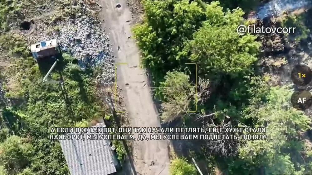 Андрей Филатов: Уничтожение БТР всу с помощью минного шлагбаума из ПМН