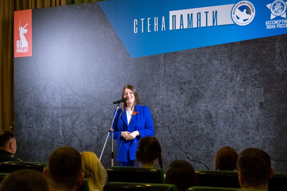 Стена Памяти открылась в Москве — в сердце нашей Родины! Стена Памяти открылась в Москве — в сердце нашей Родины!