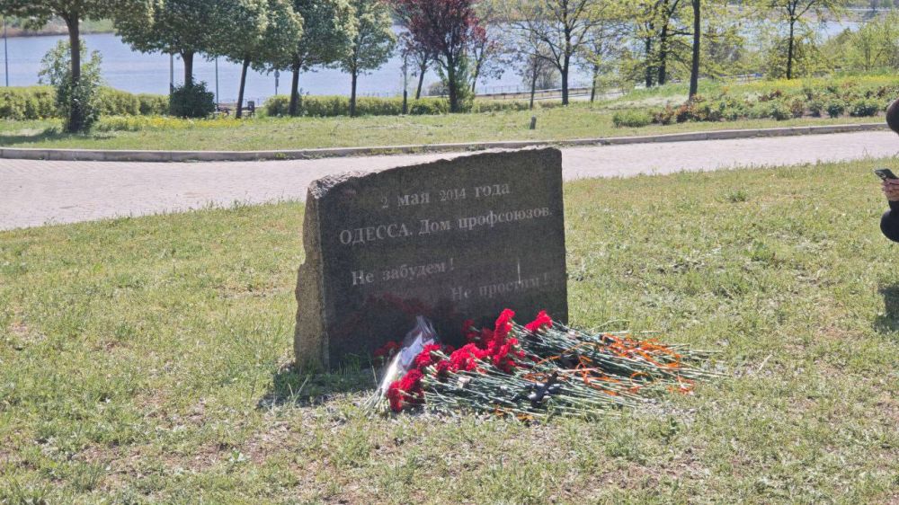 Точка невозврата для жителей Донбасса: В Донецке почтили память погибших 2 мая 2014 года в Одессе Точка невозврата для жителей Донбасса: В Донецке почтили память погибших 2 мая 2014 года в Одессе