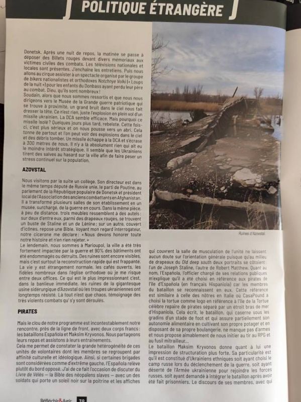     Rflchir et agir (  )     ,        -  