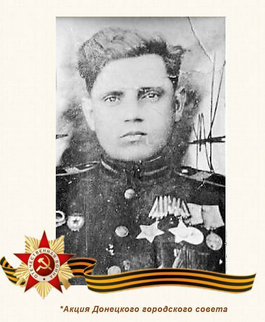 80 шагов к ПОБЕДЕ. "Пётр Петрович Цыгикало родился в станице Староминская Краснодарского края в семье крестьянина 80 шагов к ПОБЕДЕ. "Пётр Петрович Цыгикало родился в станице Староминская Краснодарского края в семье крестьянина