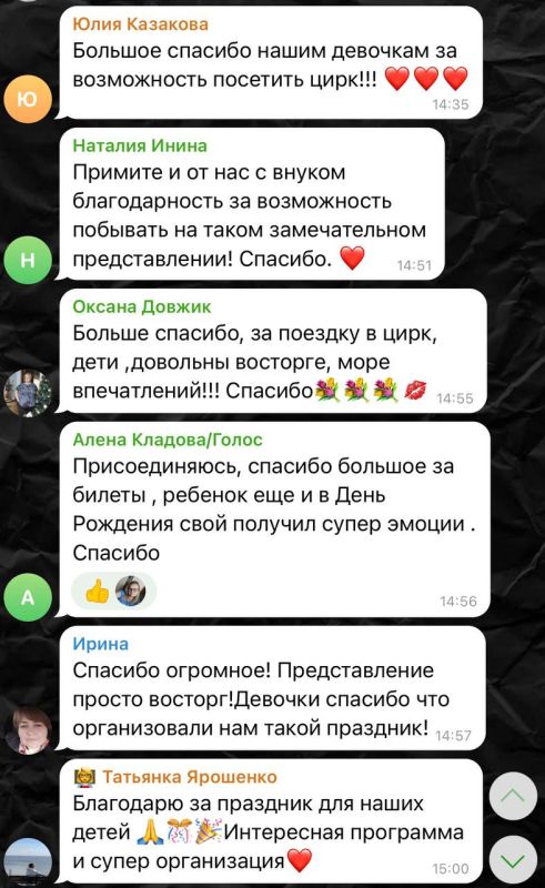 #КСВОДНР #КСВОДНР